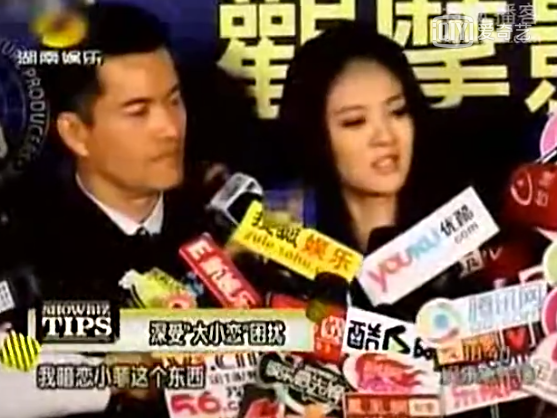 以泪洗面不吃不喝？从李承铉到陈荣炼，安以轩看不准男人？