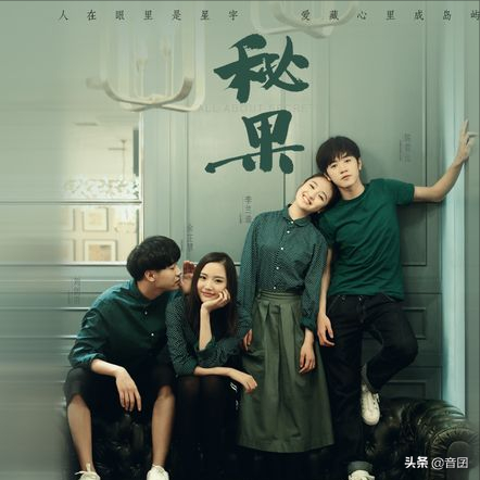 好剧推荐｜分享“五十部”很好看的青春校园剧「1」