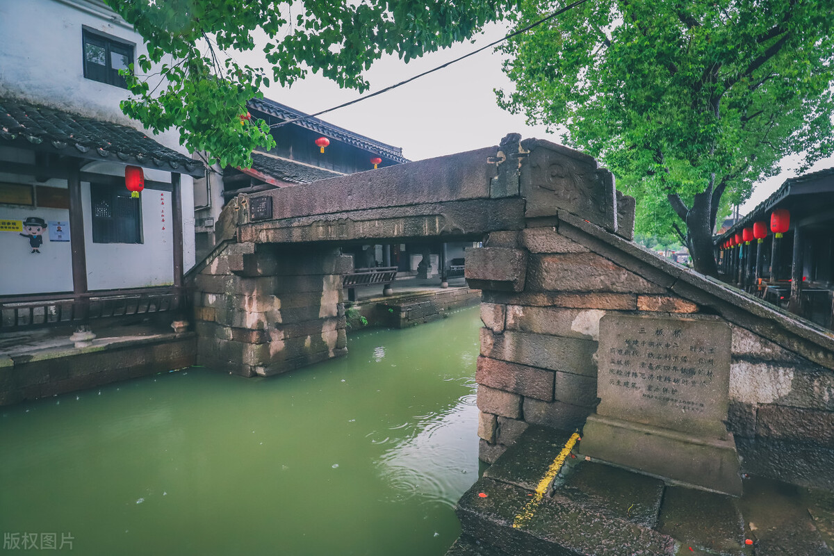 每日一词《西江月 夜行黄沙道中》赏析