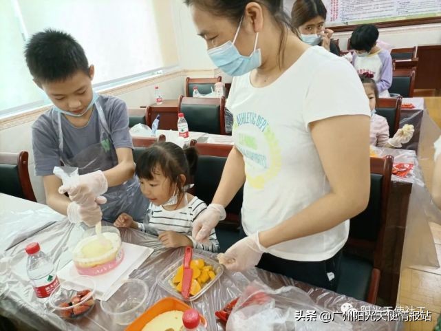 【天使资讯】家庭服务 | 温馨时光·DIY蛋糕制作亲子活动