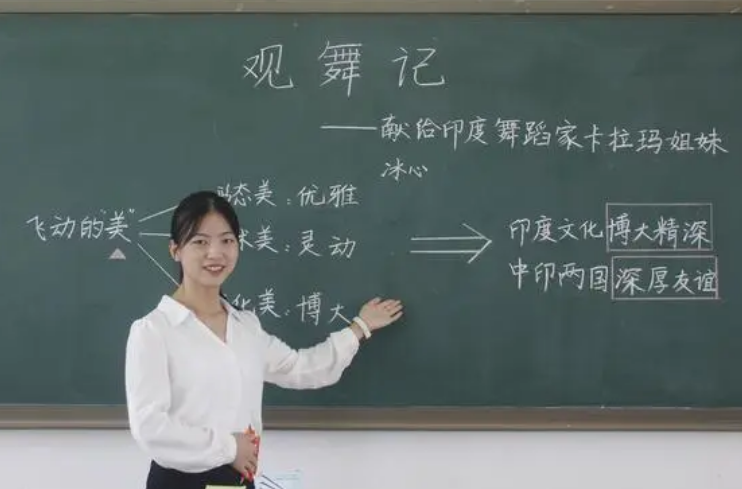 自称交不起网费的深大教师，月薪被曝光，真实到手工资令人意外