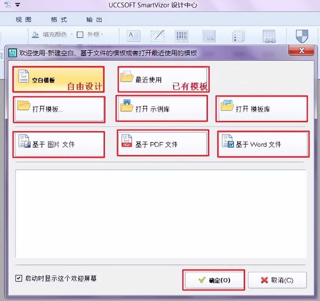 如何印制海量的帶照片和防偽碼的《錄取通知書》《學位證》？