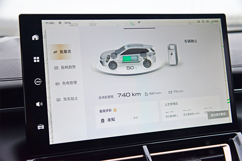 200km续航、4.8s破百，长城DHT PHEV四驱版续航和操控全都要