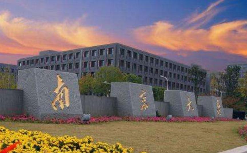 2022高校保研排行榜，部分高校推免率超50％，两类学校成功逆袭