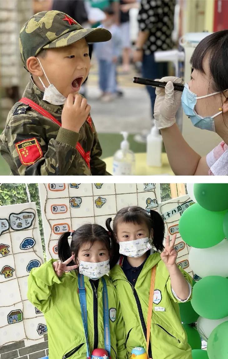 三香幼：我们开学啦