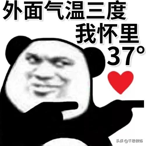 「装修干货」卧室如何装修，才能实现睡眠自由？