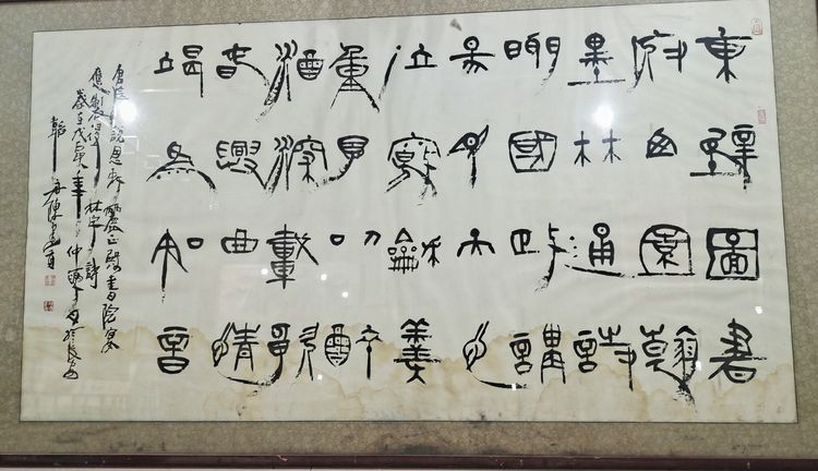 ��������֪���黭�Ұٷ���Ʒ�����������