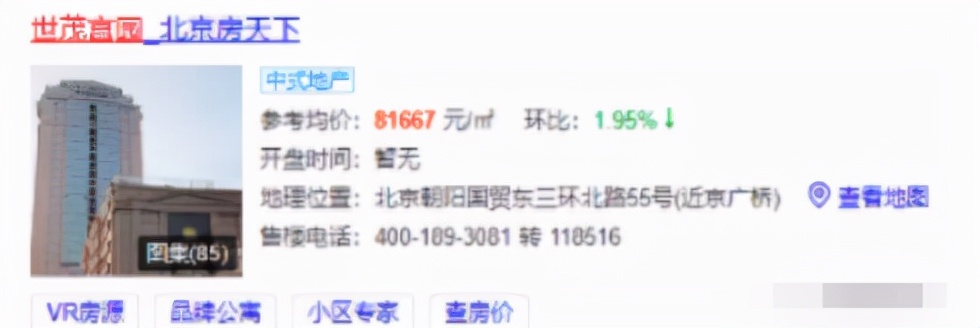 С̷Է“ǵһ”ЦճȦ۰