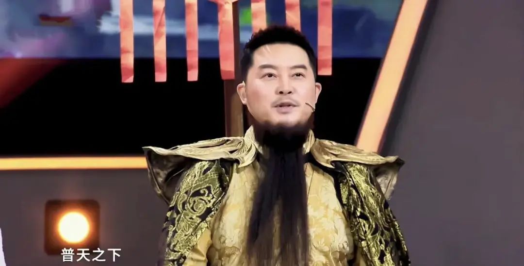 贾玲和沈腾，翻车了