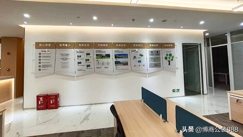 对看不懂的办公室装修报价单，说“NO”