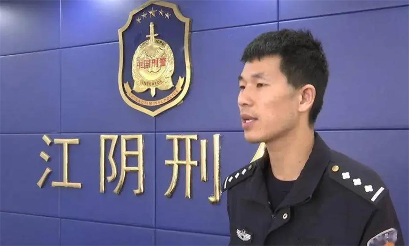 2015年男子在母亲留下的铁盒中找到一张600万存款单，银行：伪造