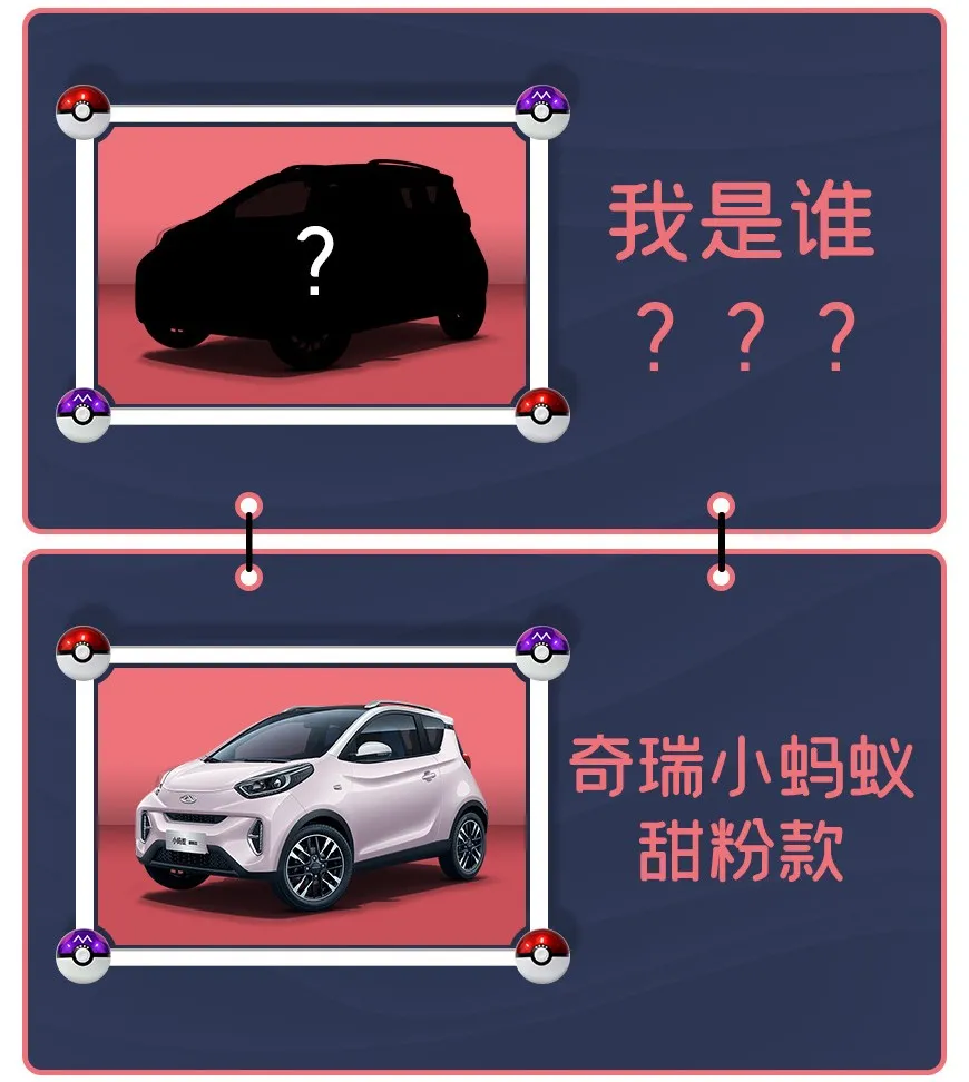 最像蜘蛛侠的“女性之友”,它当之无愧
