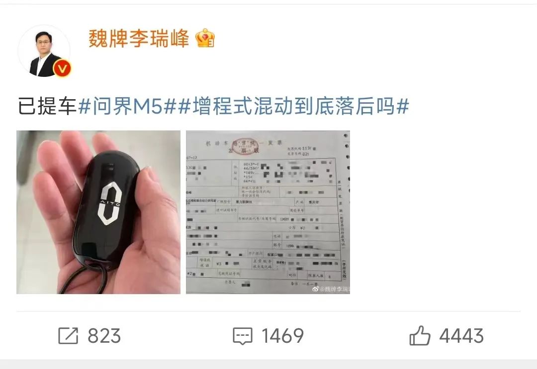 新能车制造“鄙视链”，品牌和技术谁站在顶端？
