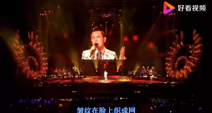 「张信哲」阿哲与爸爸合作歌曲《苍苍》