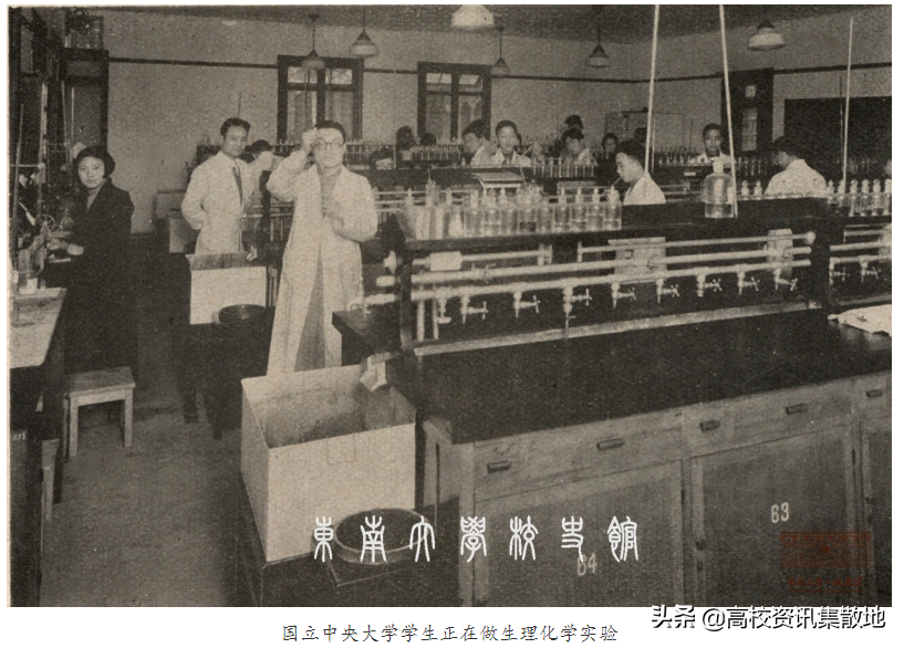 止于至善 | 东南大学，一个将校训写进DNA的学府