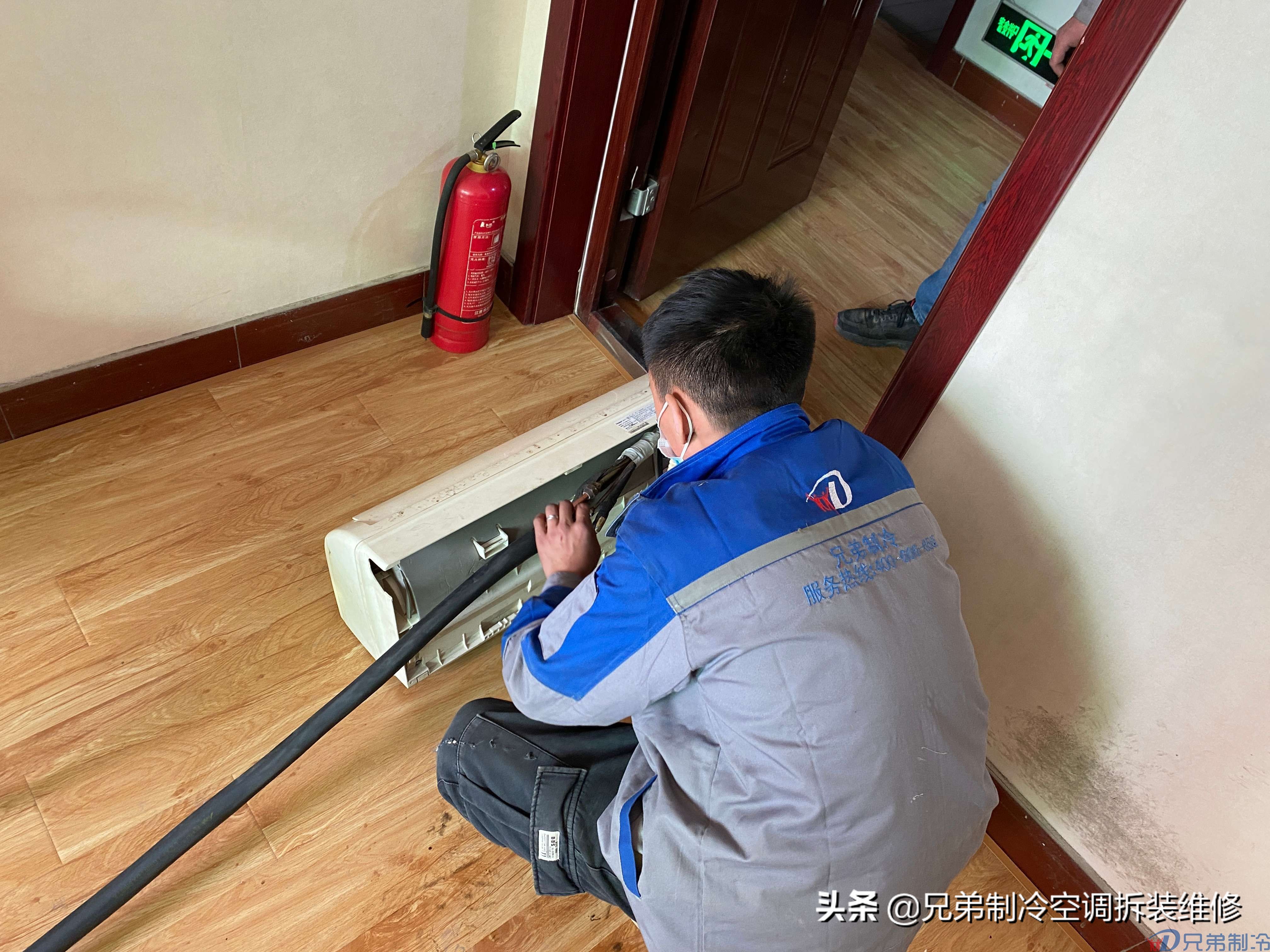 家用空调移机的具体操作步骤