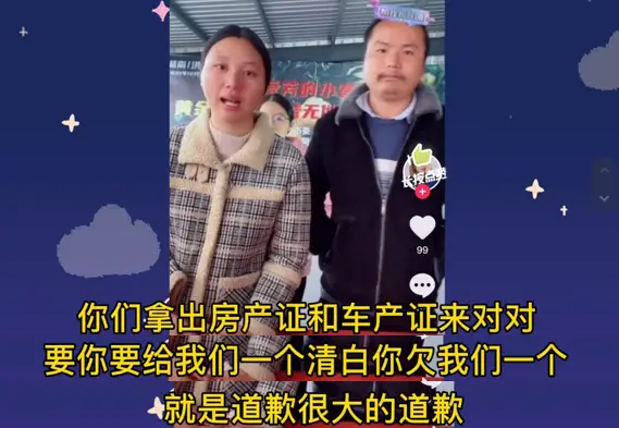 牛爱芳小春花：没有路虎，没有别墅，粉丝和电视台欠我们一个道歉