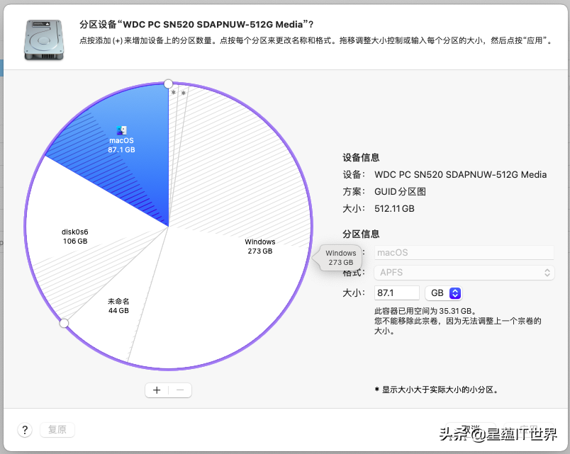 黑苹果好不好用，深度体验一周后给你答案，戳进来