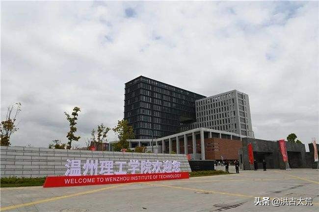 2022年高考：浙江27所院校新增65个专业，14所院校撤销51个专业