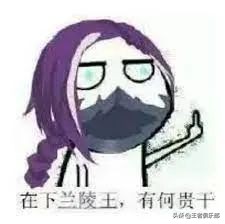 王者荣耀：新英雄桑启爆料，4段位移无视地形，大招为移动泉水