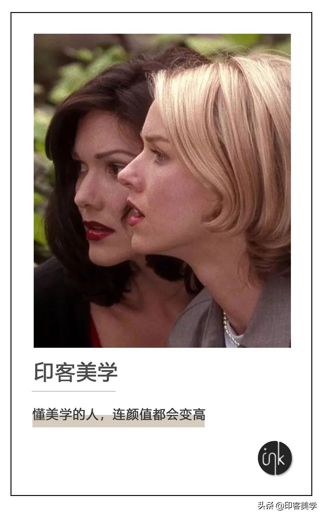 解压！10部必看的复仇类高分电影