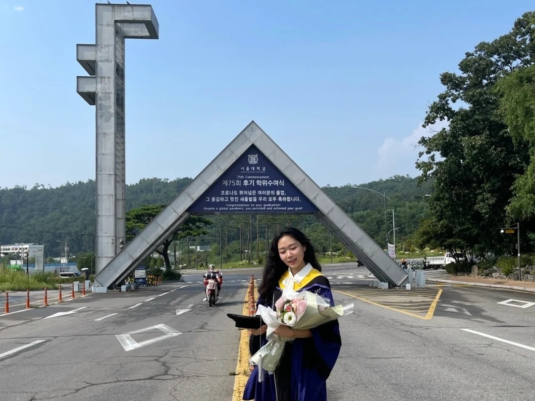 首爾大學與延世大學和高麗大學同屬韓國超頂尖大學,並稱sky-韓國大學