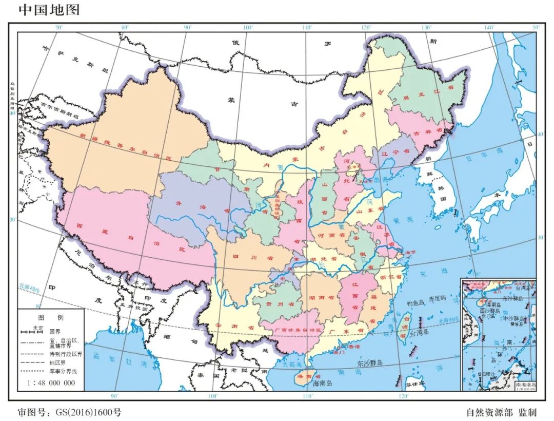 具體數據數據來源:中國地圖出版社《中國地圖集》,2004.