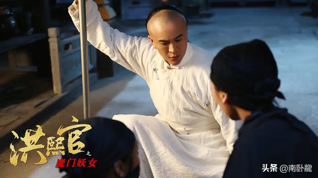 《洪熙官之魔门妖女》上映，洪熙官方世玉合体，大战白莲教圣女