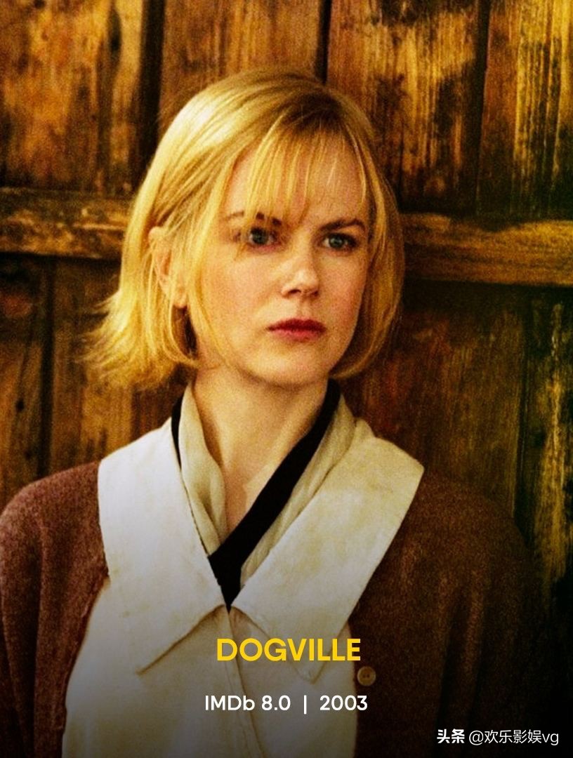 妮可·基德曼 合作8部电影