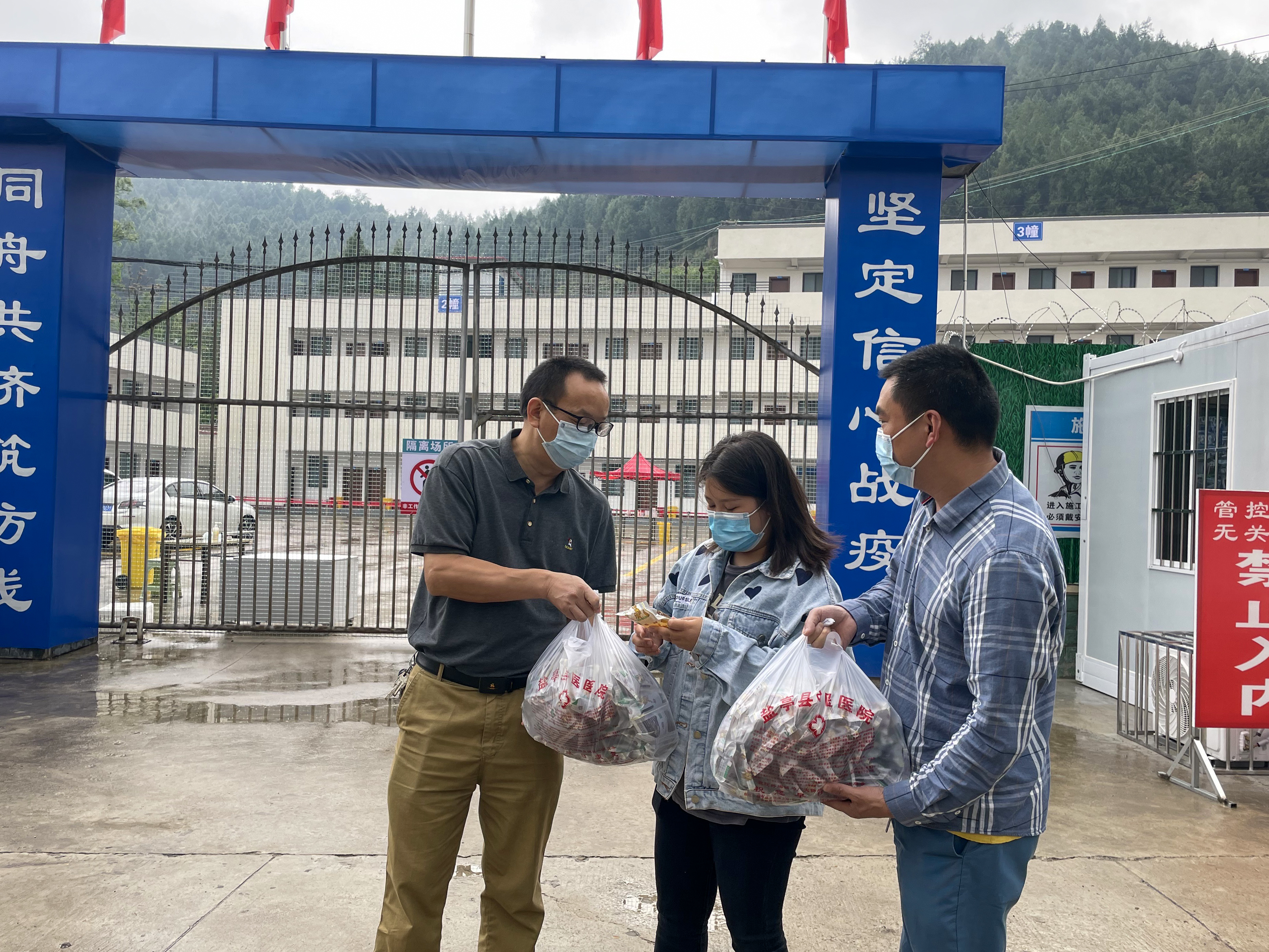 盐亭县中医医院：煎一副中药 设一道防线