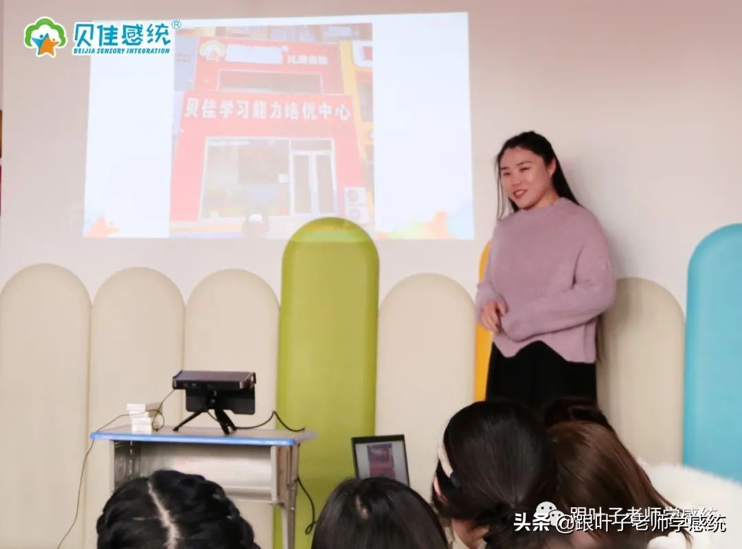 2022贝佳感统年会精彩瞬间 | 初心如磐，笃行致远，未来定如期而至