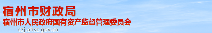 增长14.5%！有财政局通知！2022年中级报考人数陆续曝光……