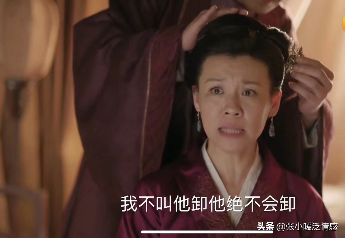 再看《知否》顿悟：盛紘对林小娘的卧榻流连忘返的真实隐情