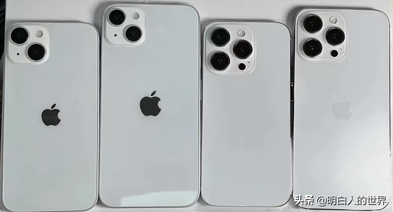 苹果14系列手机颜色介绍