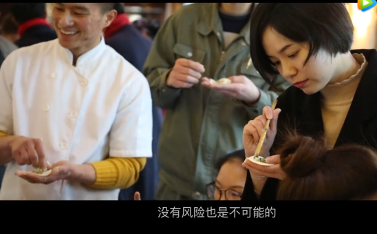 阿外楼度假酒店价格表温州商人周宗权