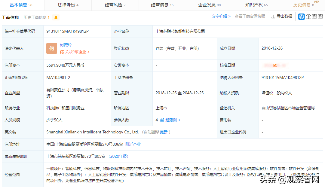 �ƹ�����������CPU�����������ָ������ܶž�������