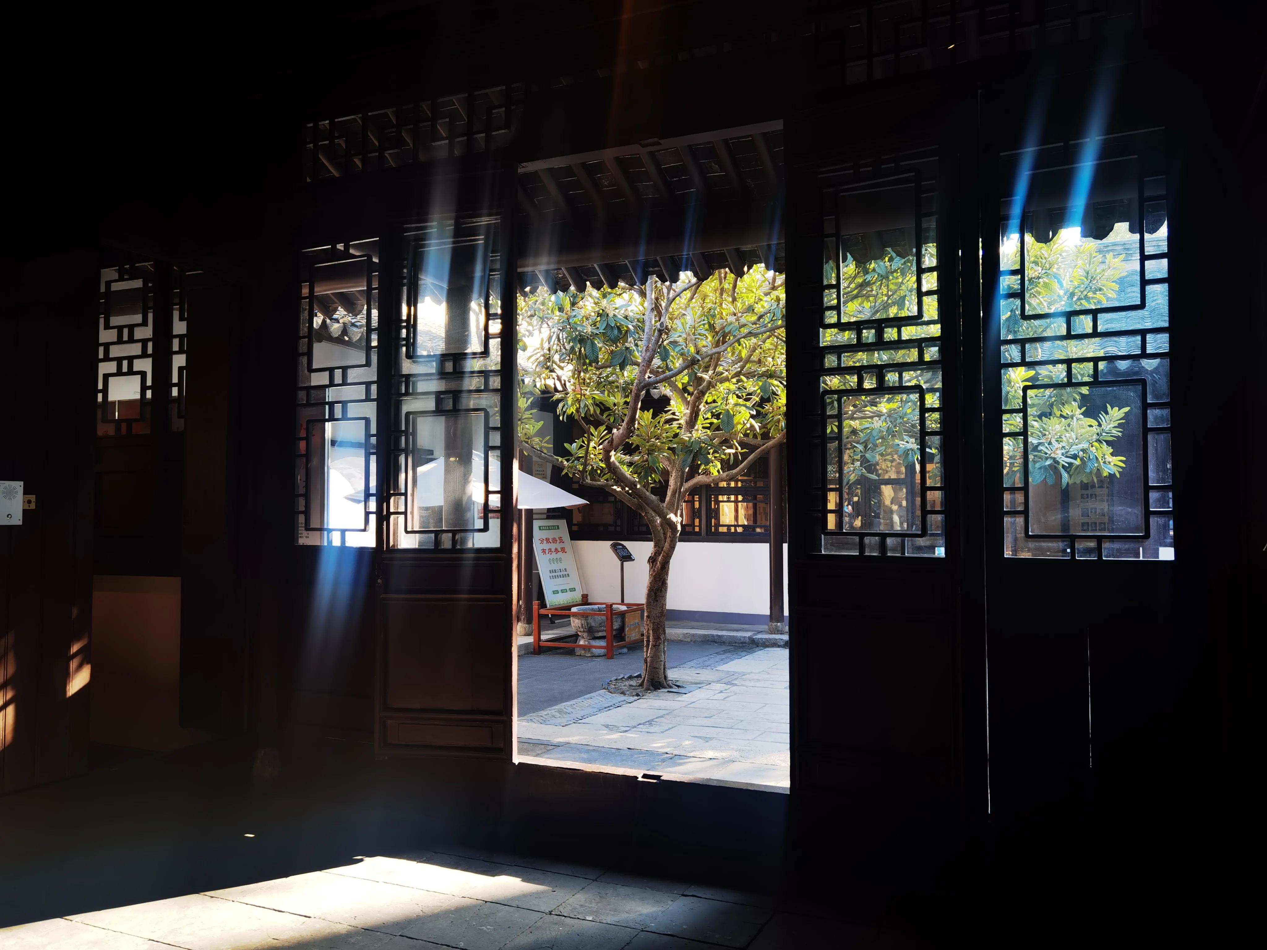 常州吕思勉故居