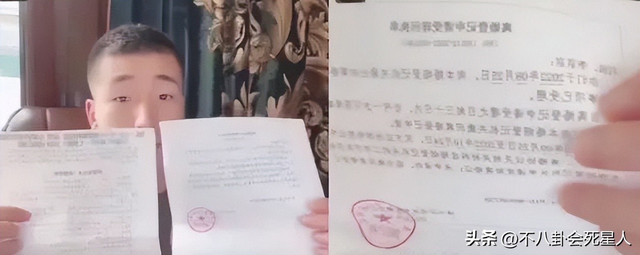 李菁菁与小21岁的90后丈夫离婚！入赘7年净身出户，直播哭诉要财产
