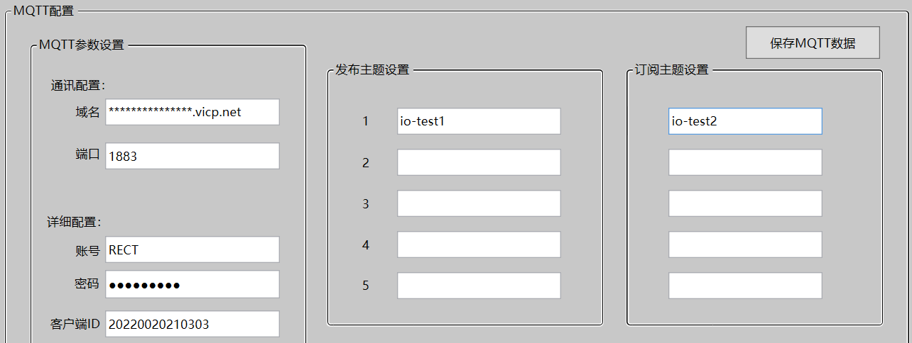 一文讲解，矩形PLC如何连接MQTT服务器