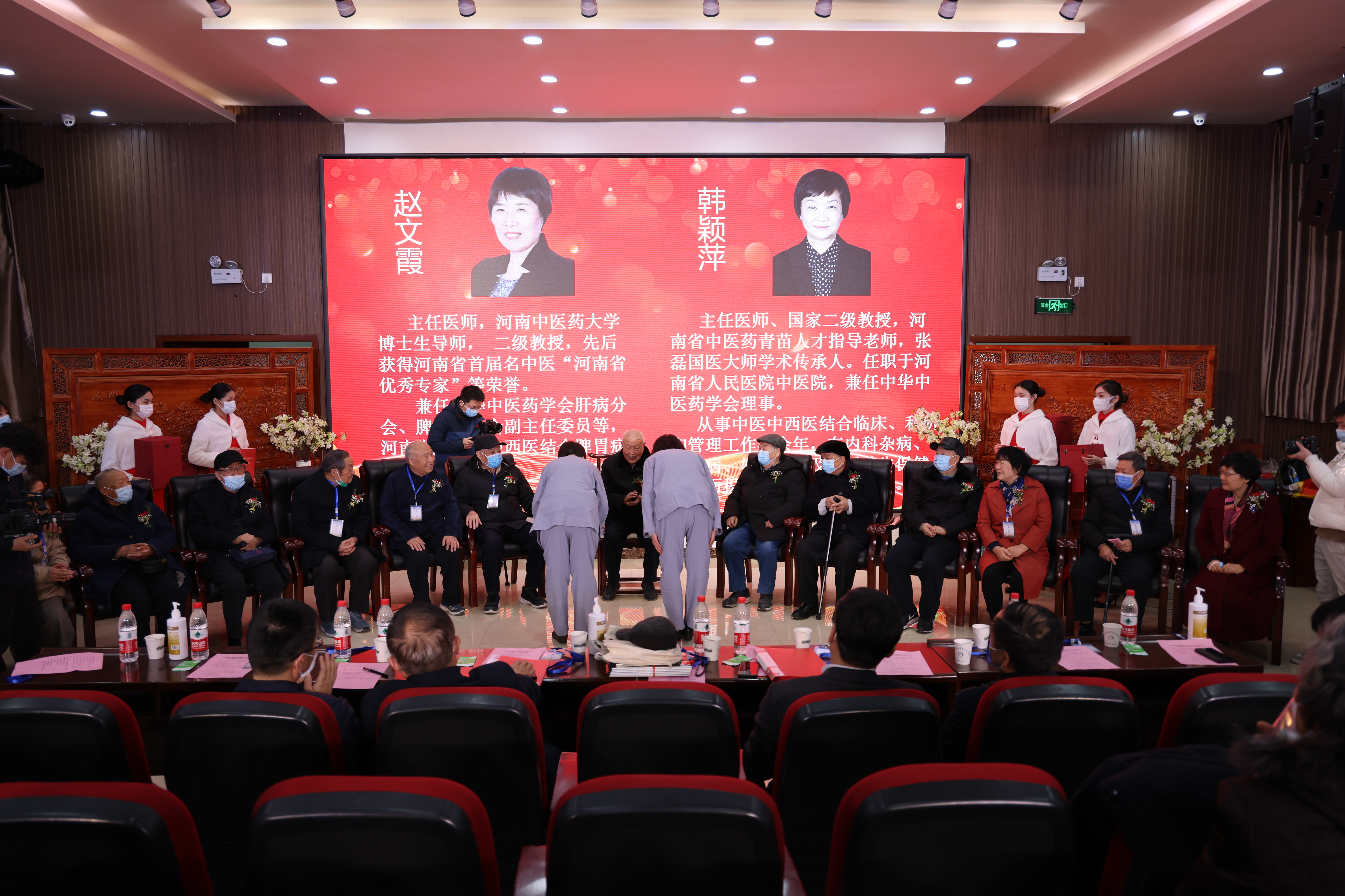 中原杏林喜事！国医大师张磊首届13名弟子出师