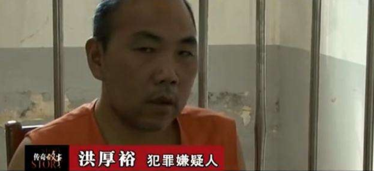 陕西杀人犯伪装潜逃17年，6次被捕均未被识破，却因不吃米饭暴露