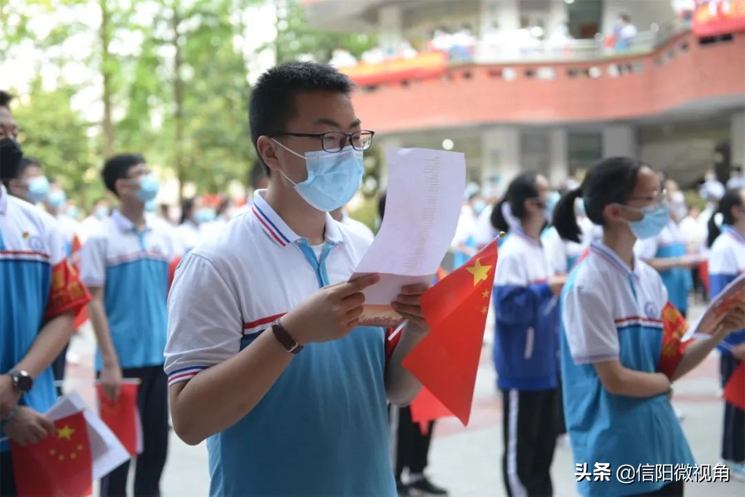 信阳市浉河中学“2022年中考70天誓师大会”(图32)