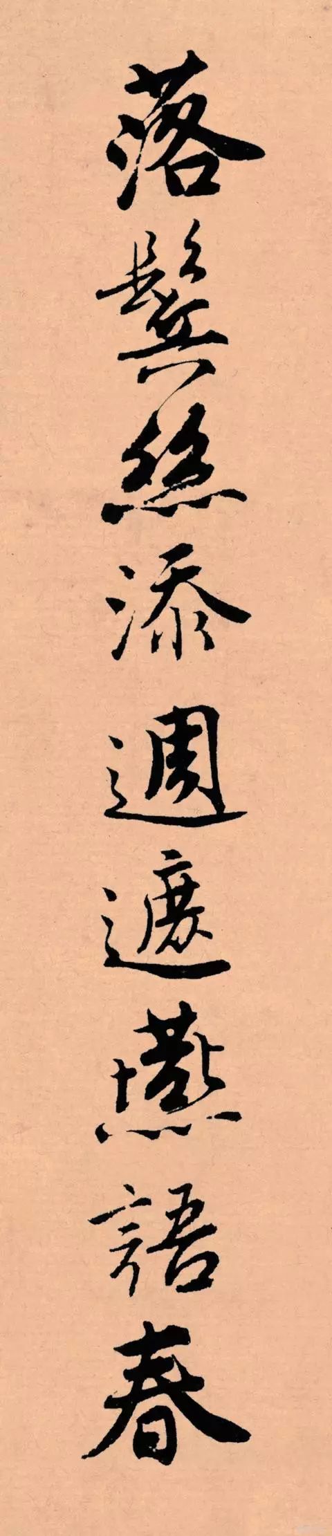 记住这5条，一定能写好字