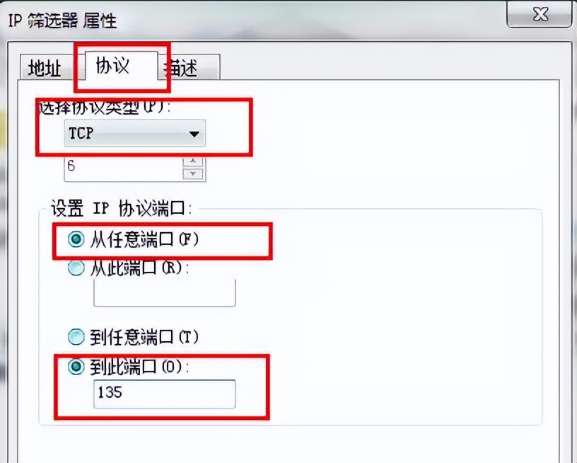 Win10下安裝CentOS7雙系統(tǒng)