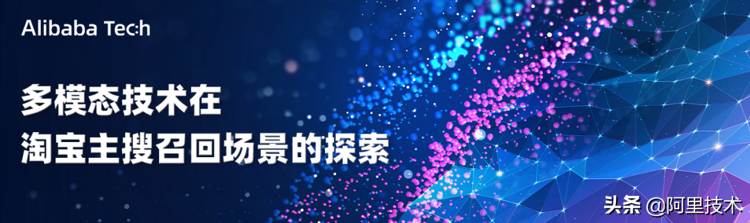 一键收藏！阿里技术精选文章回顾