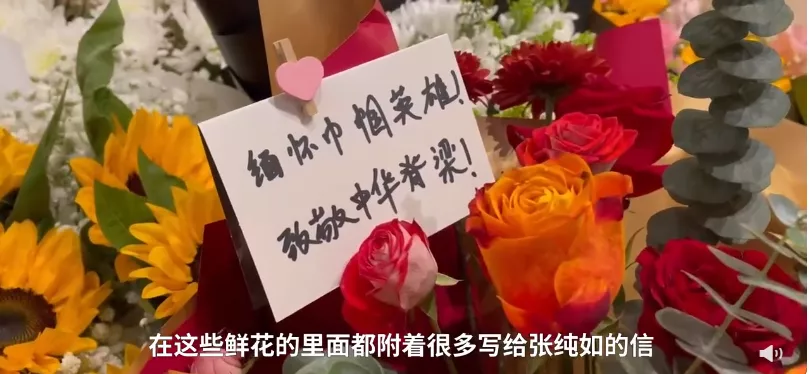2021年度十大历史人物:他们的身影,你还记得吗?