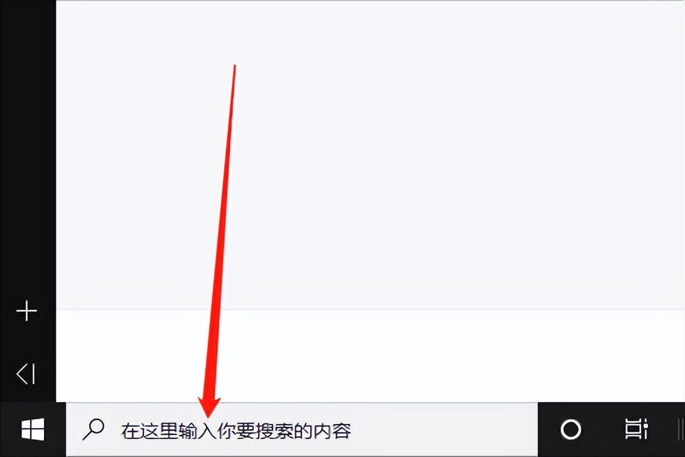 绝地求生：眼瞎不是没道理，显卡设置（AMD）分辨率让你快速吃鸡