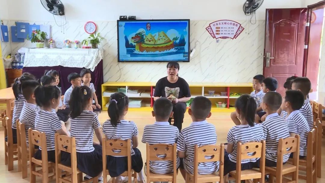 網(wǎng)絡(luò)中國(guó)節(jié)?端午 | 連城縣實(shí)驗(yàn)小學(xué)附屬幼兒園：開展端午節(jié)主題教育活動(dòng)