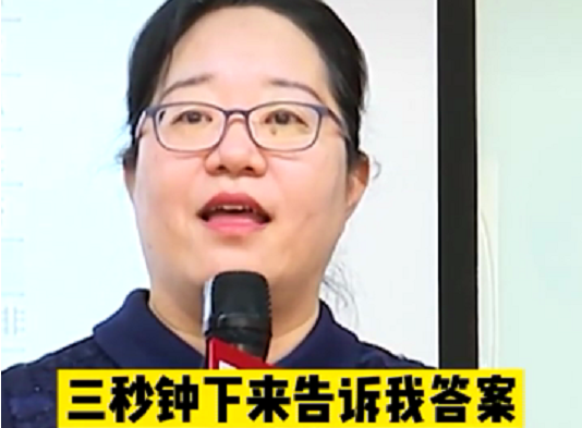 北大毕业的老师，却不愿给北大的学生上课？暴露学霸真实上课状态