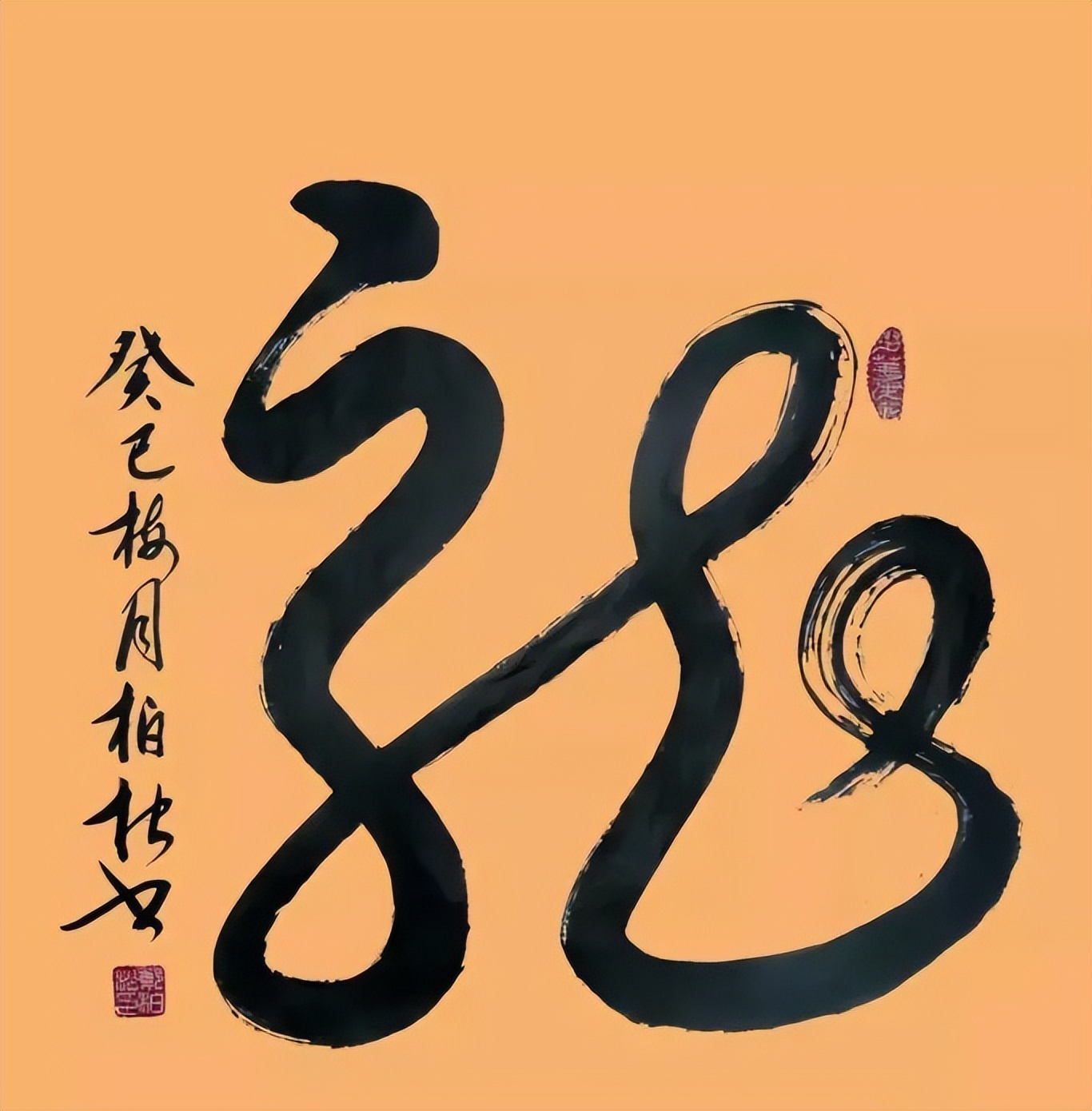 ��������д��� ǣ˿ӳ�������ѡ��������鷨��֣������Ʒ����